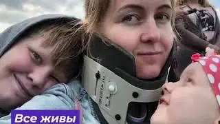 Аварийная посадка на кукурузное поле