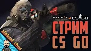 СТРИМ ► solo GS GO