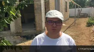 ОТЗЫВ КЛИЕНТА  строительство из Ракушняка