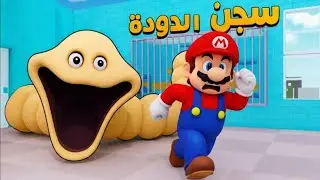 Roblox: Escape from the evil worm prison 🐛 Roblox game!!