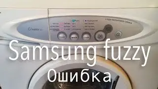 Samsung fuzzy горят 40, 60 градусов и мигают все режимы.