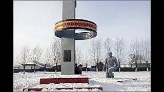 Поездка в поселок Дровяная. Ходим по магазинам. Разрез 