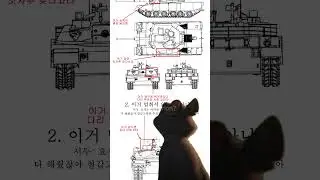To Have Korean Tanks in War Thunder..