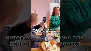 С ним можно чатиться вечно… 