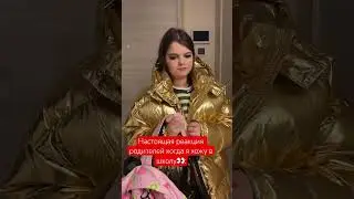 Юмор дня