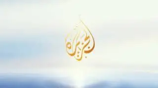Aljazeera Intro HD
