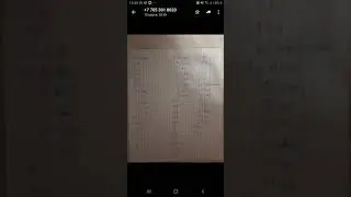 Как вести онлайн обучение через Ватсап