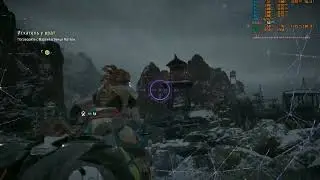 Horizon Zero Dawn проба 2