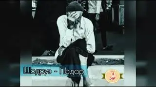 Падар джонам фидоят ту такягохи ман асти👍!!!! Зеботарин суруд барои Падарон