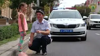 ПДД Ребенок - соцсети