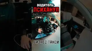 Ваше мнение ?