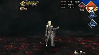 [FGO] Lostbelt 7 Part 2: Tezcatlipoca 2nd Fight Ft Hijikata