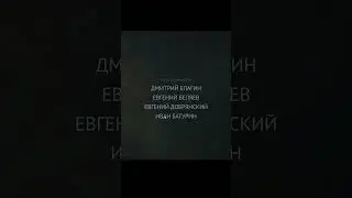 Оп вот я, я, я #smuta #смута #games #ltl_red