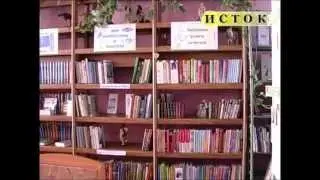 Обзор  книг для подростков и родителей 2 04 2014