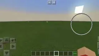 Дом