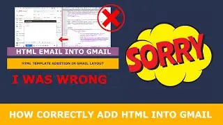 How to Insert HTML Email in Gmail - Part2 | Add HTML Email in Gmail