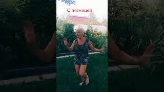Юмор #дуэт #tiktok #прикол #trend #семья #смех #танцует #тикток #жиза #shorts #youtube