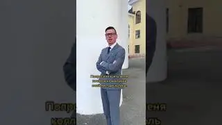 Федерико феллини (музыкальная пародия)