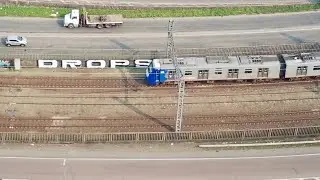 Graffiti BIG LETTERS on Train Line