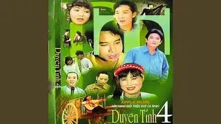 Mưa Đêm Tỉnh Nhỏ