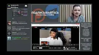 Маргинал запрещает казаху ехать в Россию