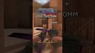 Что выберешь? 