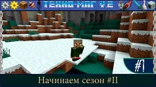 LP ► Minecraft ► [ТЕХНО-МАГ V2.0] Сезон №2 E1 - Начинаем сезон #2