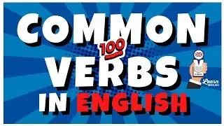 Common 