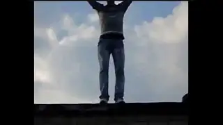 Прыжок с небоскрёба