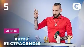 Неужели никто не справится с заданием? – Битва экстрасенсов 21. Смотрите 24 октября на СТБ