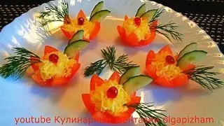 Simple and beautiful appetizer - Holiday recipes & Decoration vegetable Carving tomato and cucumber