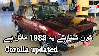 How To Modified Toyota Corolla 82 Model@technically nafasat