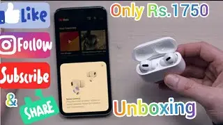 apple Airpods pro unboxing 🔥🔥🔥 full attractive price 1250 😳wow 😲