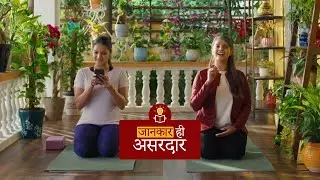 NSDL BSDA #JaankarHiAsardaar
