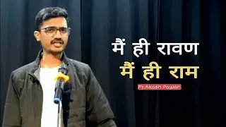 "Adhunik Ravan" - Akash Pawar | Poetiyapa