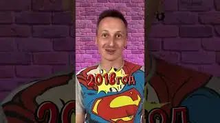 Шикарный 2018 год! Лучшие сериалы