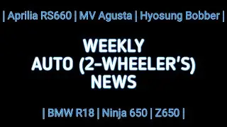 Weekly Auto News | (2nd May – 8th May) | AutoNews INDIA |