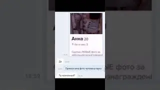 #music #cover #рекомендации #прикол #шутки