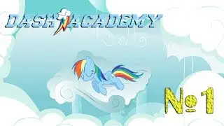 Комикс MLP - 