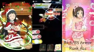 [SAO MD] - 25,6M Nibelungen Purgatory -Clever Scheme- No R5!