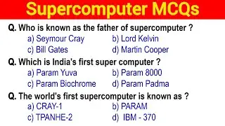 Supercomputer MCQs for All Competitive Exams