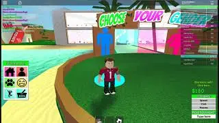 Singing Script (With Synapse X and Caillou).