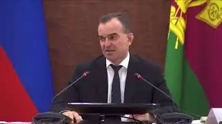 Анальный край