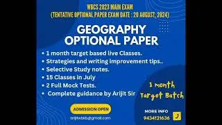 WBCS 2023 OPTIONAL PAPER PREPARATION ONLINE CLASS