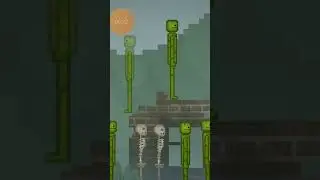че за баг