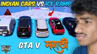 ICE RAMP VS INDIAN SUV CARS: EXTREME CHALLENGE | GTA V GAMEPLAY