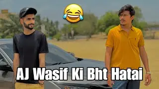 Niazi Naraz Ho gya 🤐💔 Just Mazak tha ❤️|| Zain kaka Vlogs❤️👈