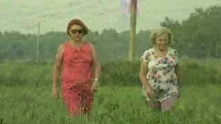 Малая родина