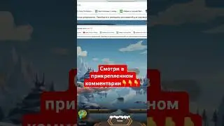 Забери 3 NFT от p2e игры и начни зарабатывать 