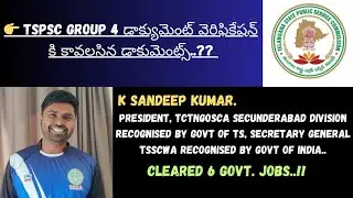 Clarification on Documents Required for TSPSC Group 4 Certificate Verification